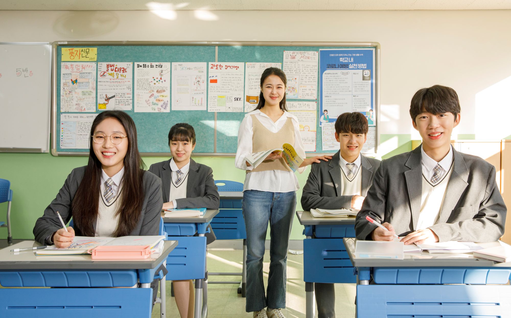 진로캠프 이미지 2